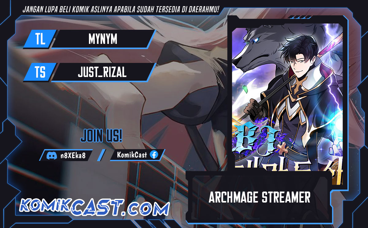 Archmage Streamer Chapter 144 END Image 0