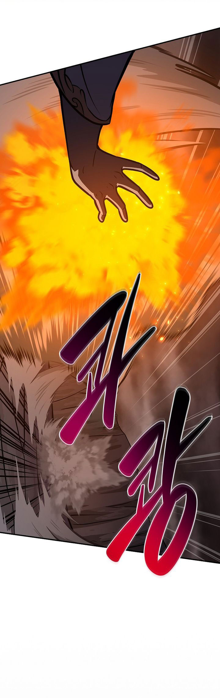 Archmage Streamer Chapter 144 END Image 15