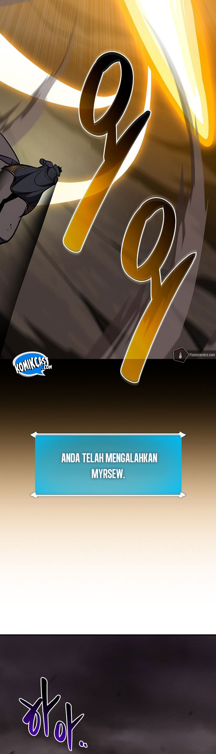 Archmage Streamer Chapter 144 END Image 29