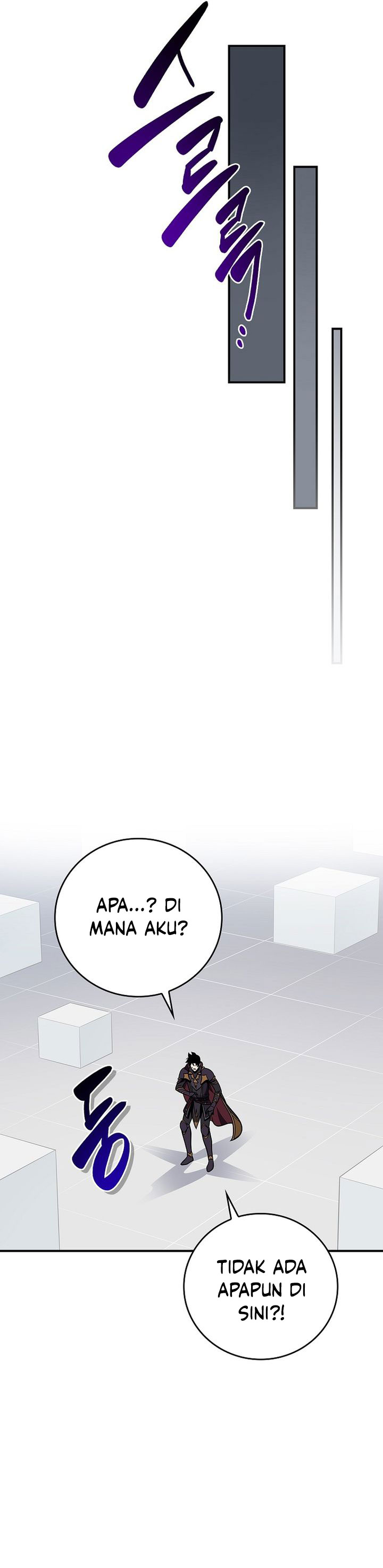 Archmage Streamer Chapter 144 END Image 36