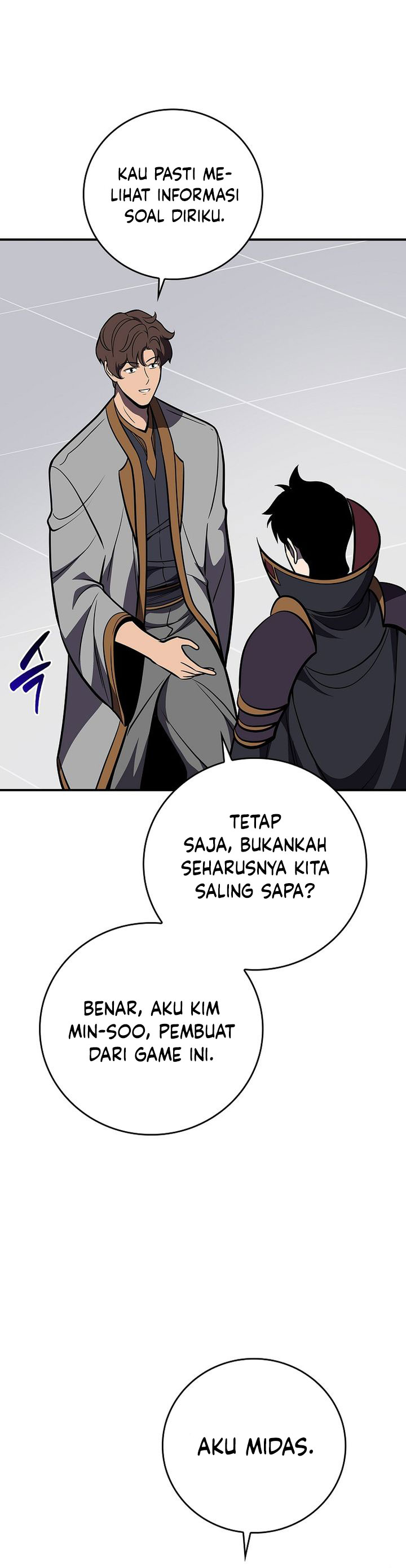 Archmage Streamer Chapter 144 END Image 38