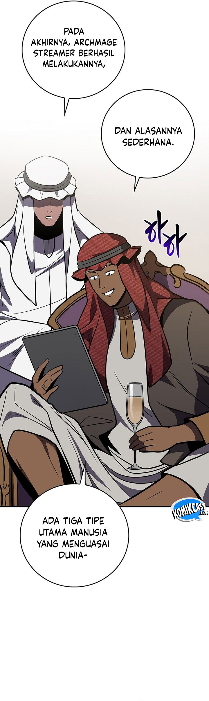 Archmage Streamer Chapter 144 END Image 47