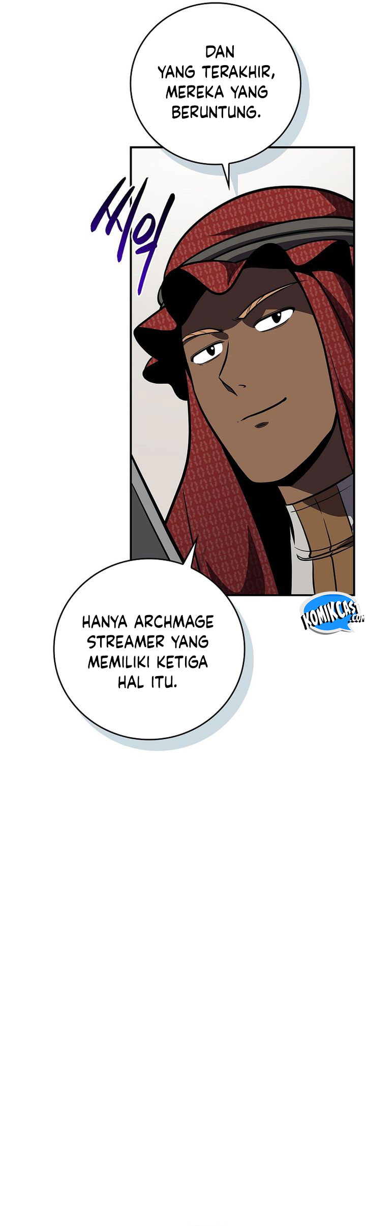 Archmage Streamer Chapter 144 END Image 49