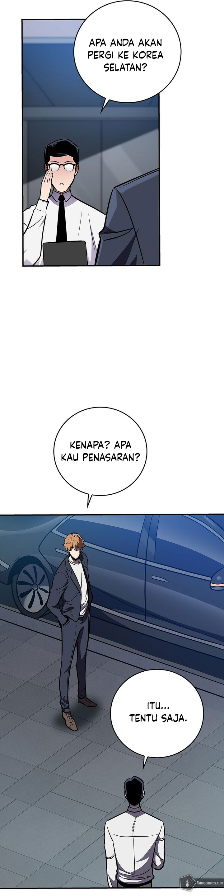 Archmage Streamer Chapter 144 END Image 50