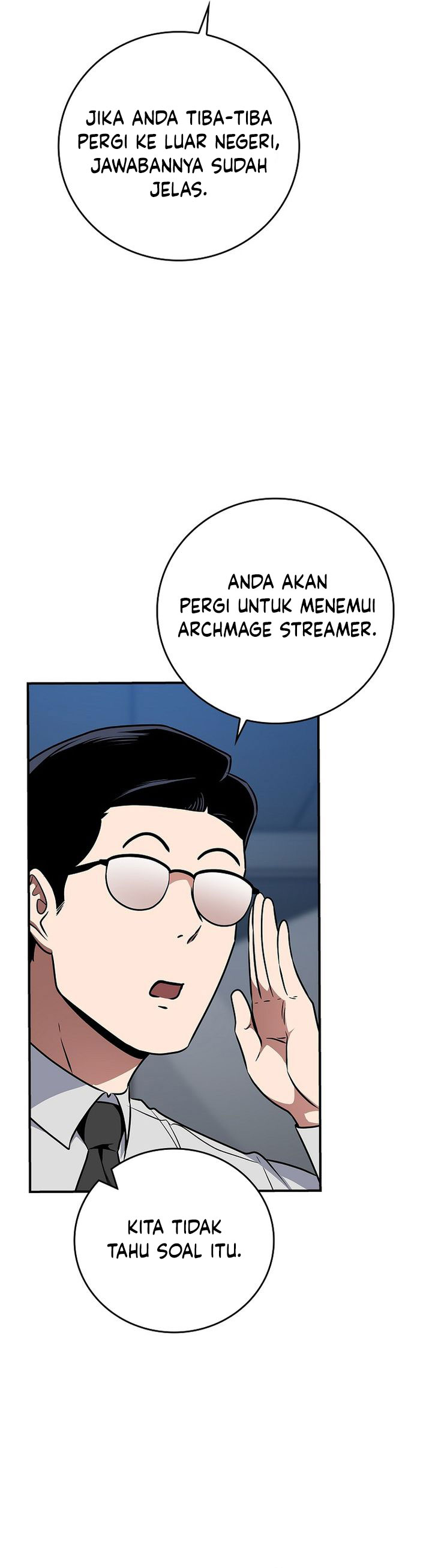 Archmage Streamer Chapter 144 END Image 51
