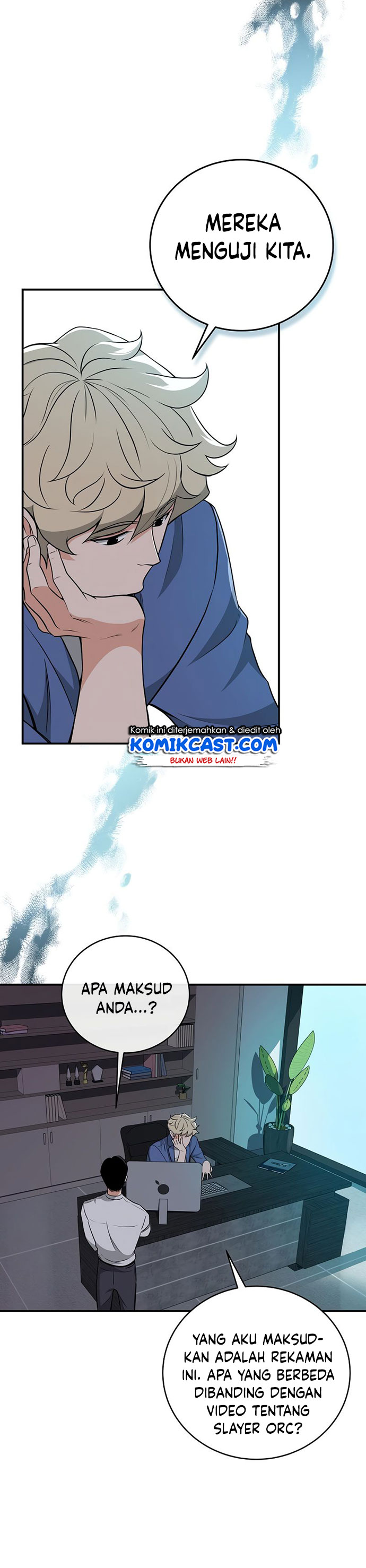 Archmage Streamer Chapter 22 Image 2