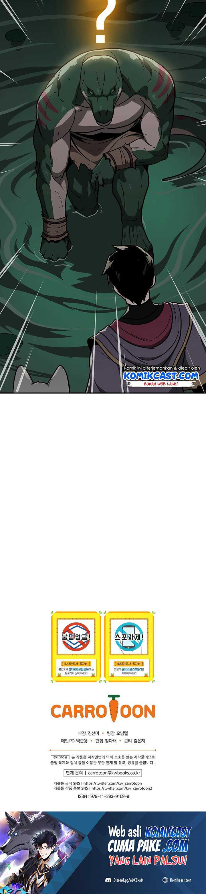 Archmage Streamer Chapter 27 Image 37