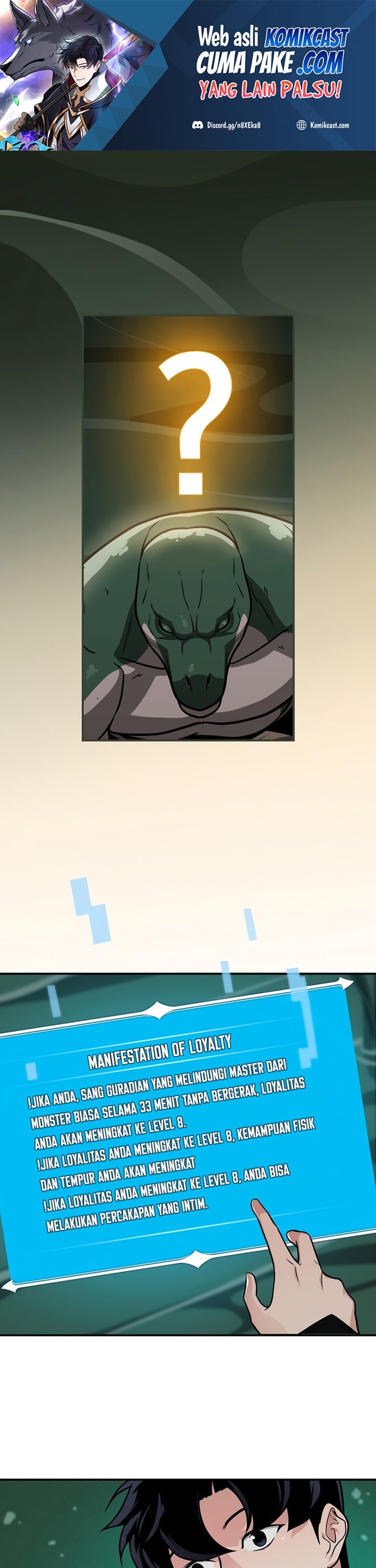 Archmage Streamer Chapter 28 Image 1
