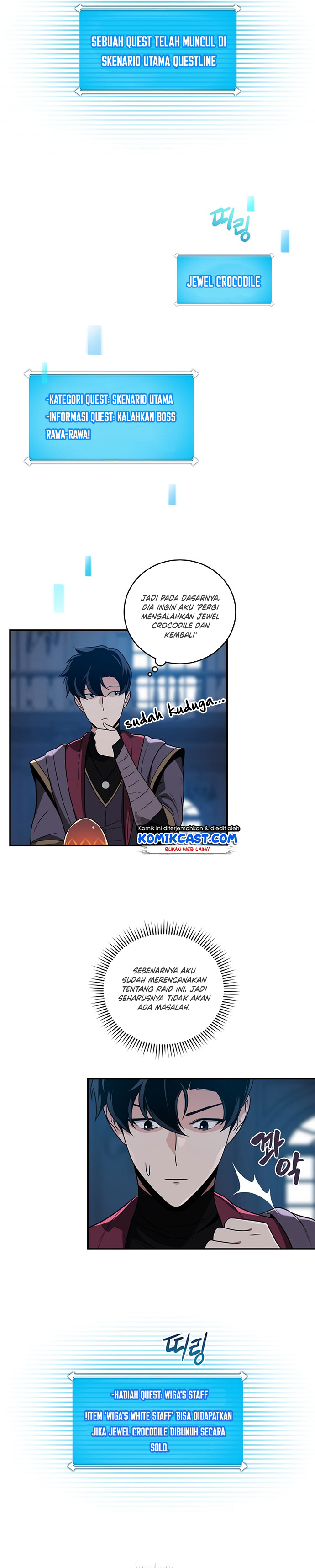 Archmage Streamer Chapter 31 Image 16