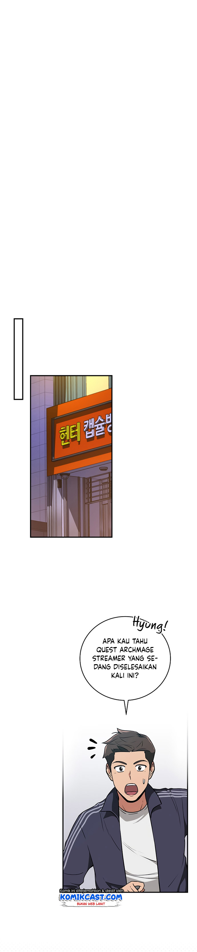 Archmage Streamer Chapter 31 Image 28