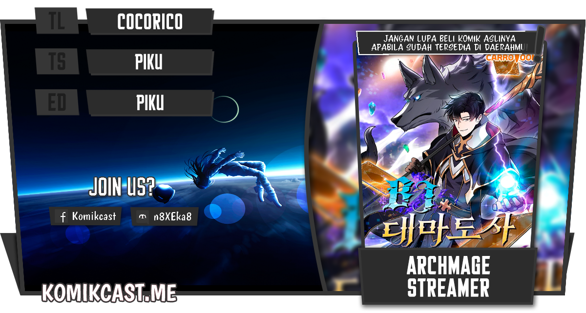 Archmage Streamer Chapter 41 Image 0