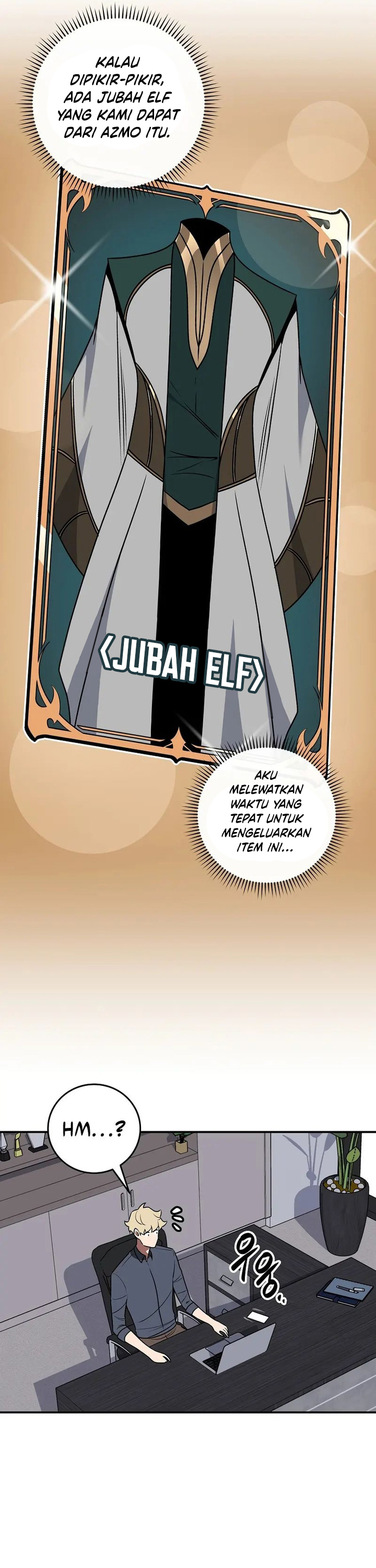 Archmage Streamer Chapter 74 Image 4