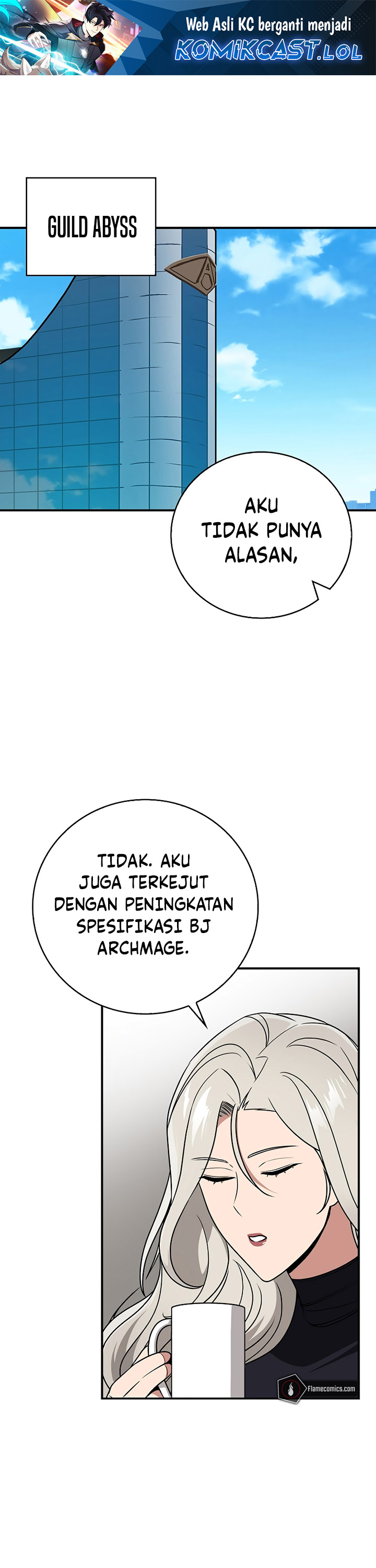 Archmage Streamer Chapter 92 Image 1