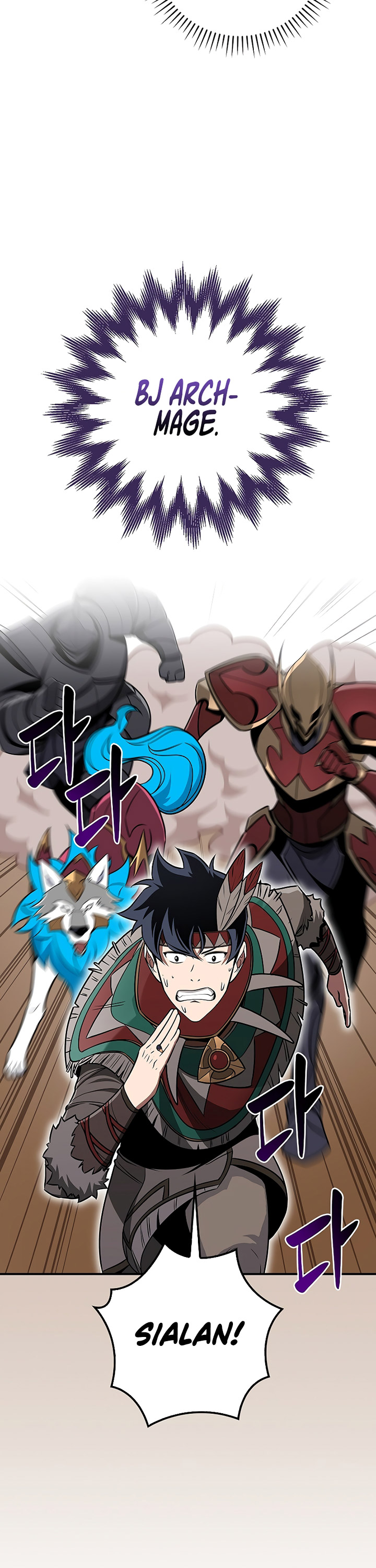 Archmage Streamer Chapter 97 S3 START Image 36