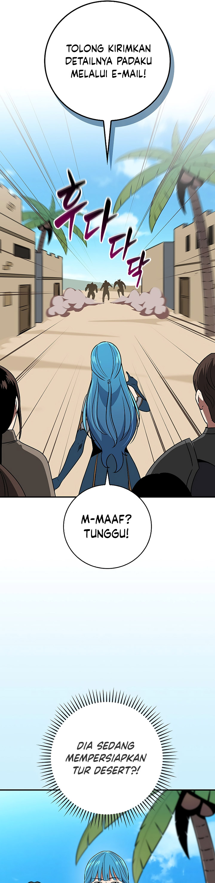 Archmage Streamer Chapter 97 S3 START Image 43