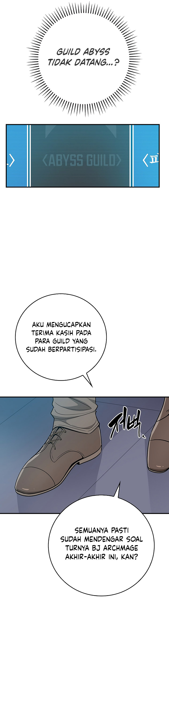 Archmage Streamer Chapter 97 S3 START Image 46