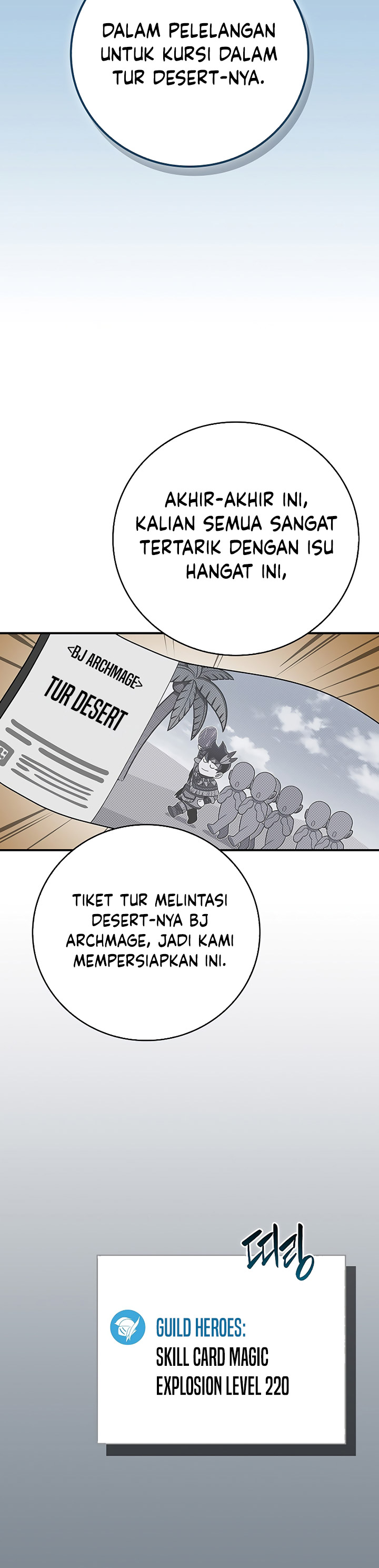 Archmage Streamer Chapter 97 S3 START Image 48