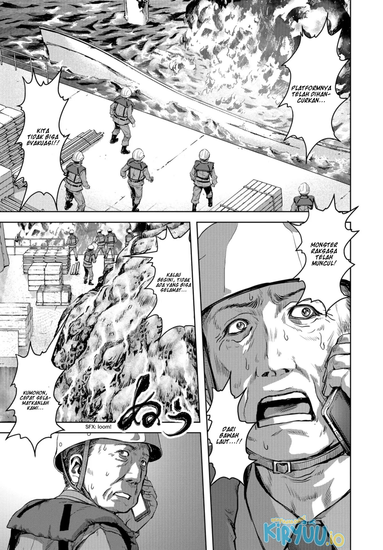 Task Force for Paranormal Disaster Management Chapter 00 Image 3