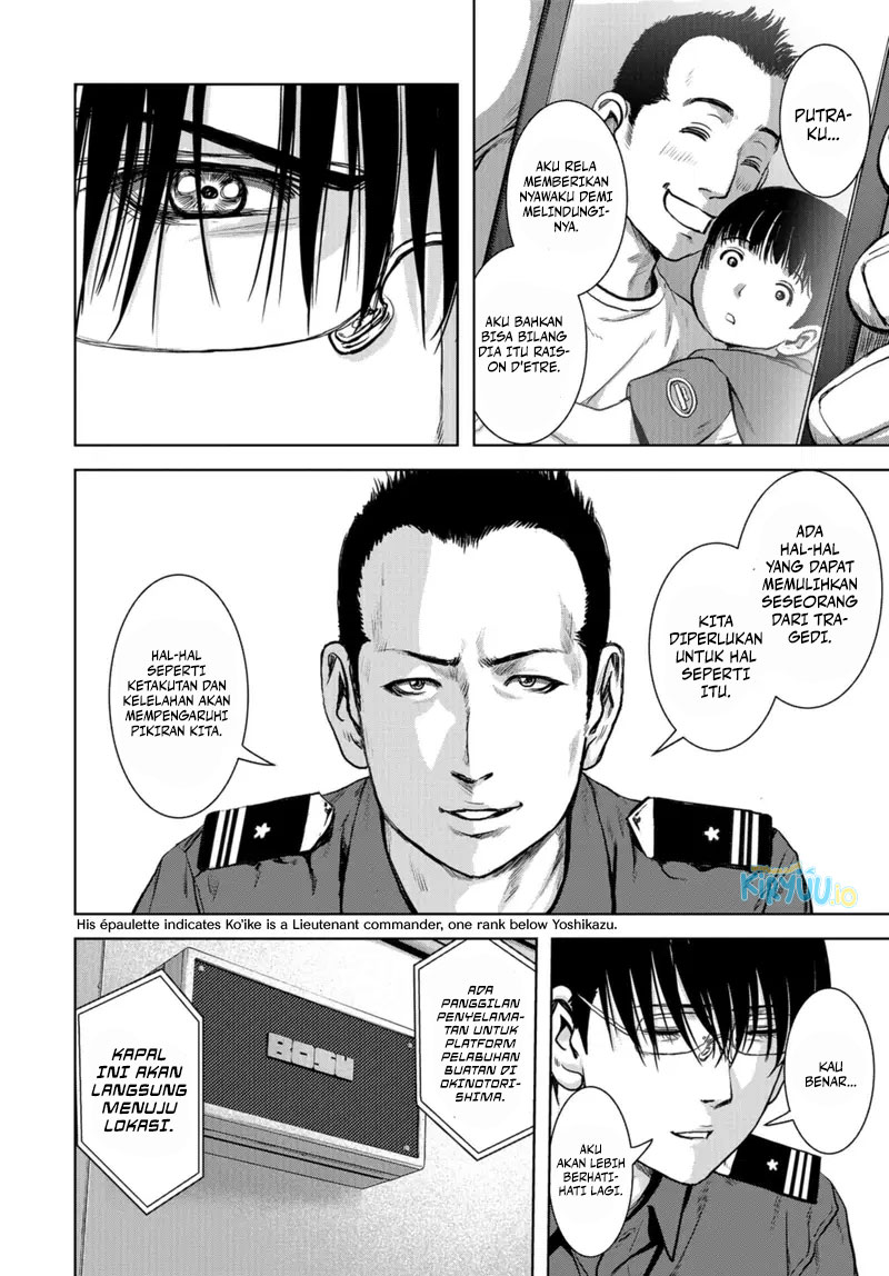 Task Force for Paranormal Disaster Management Chapter 00 Image 10