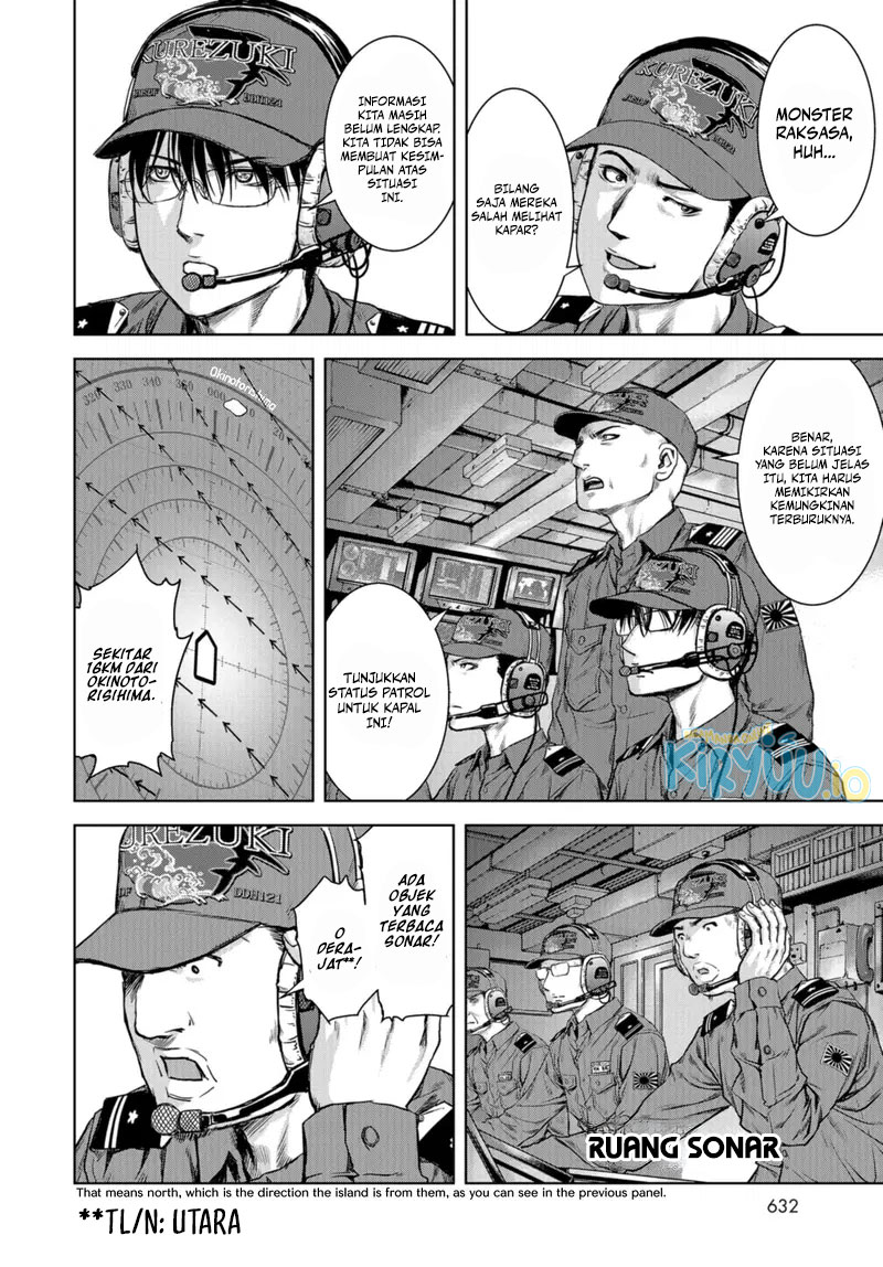 Task Force for Paranormal Disaster Management Chapter 00 Image 12