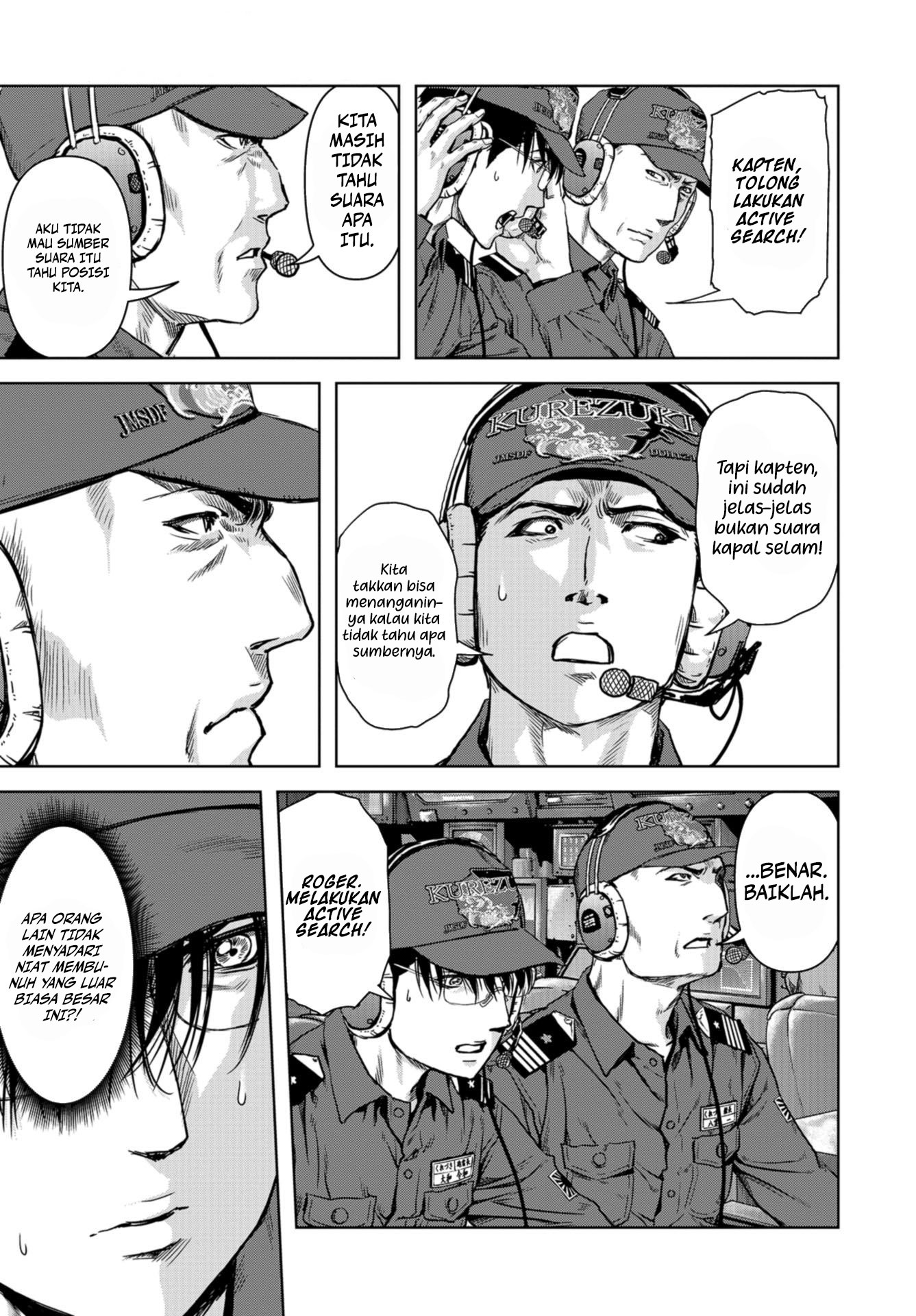 Task Force for Paranormal Disaster Management Chapter 00 Image 17