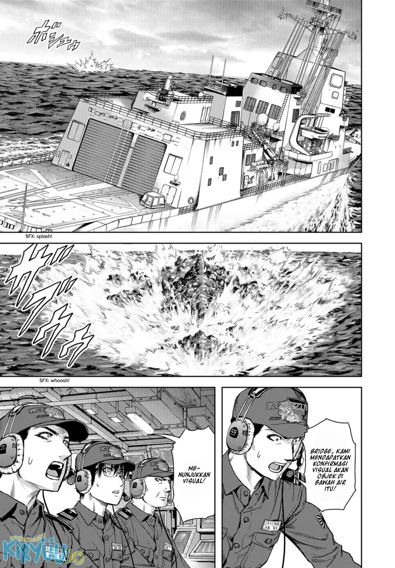 Task Force for Paranormal Disaster Management Chapter 00 Image 23