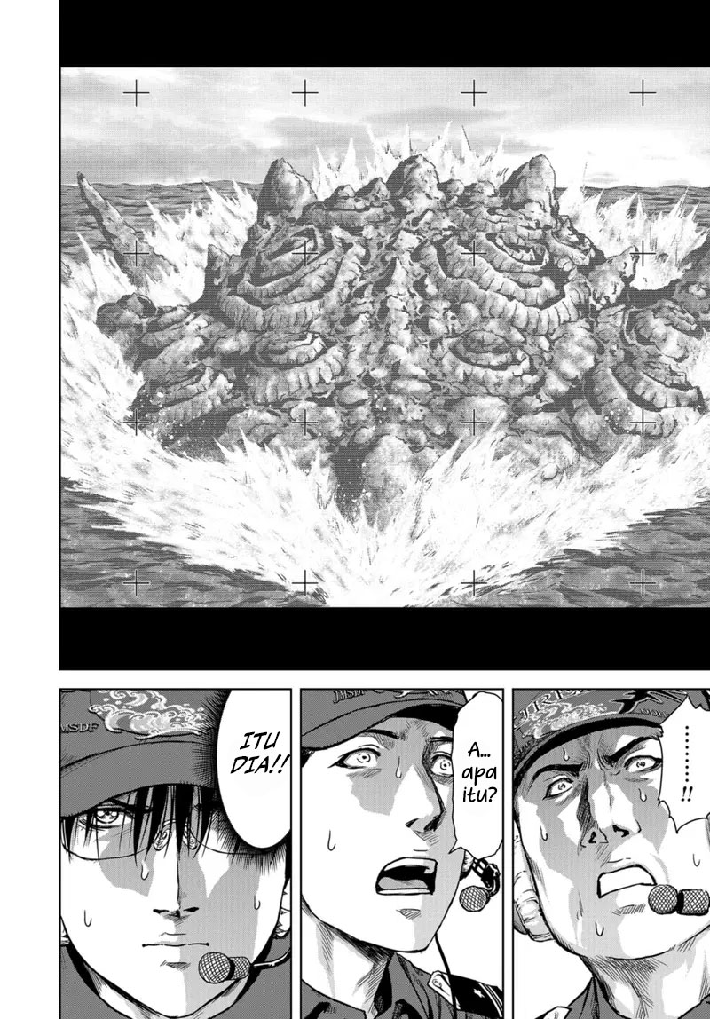 Task Force for Paranormal Disaster Management Chapter 00 Image 24