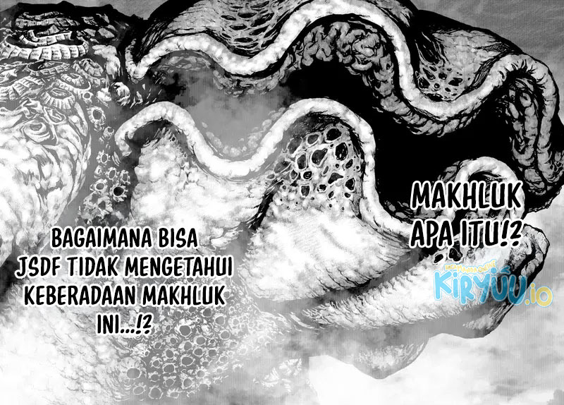 Task Force for Paranormal Disaster Management Chapter 00 Image 48