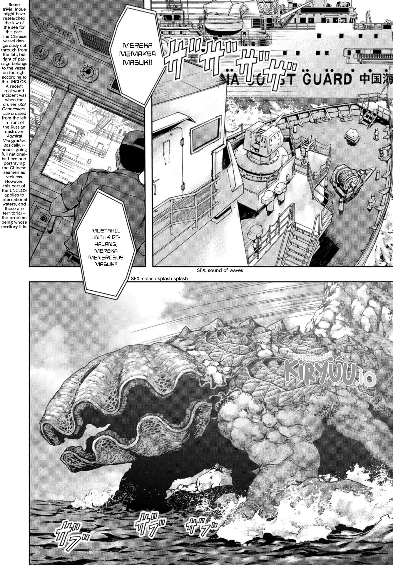 Task Force for Paranormal Disaster Management Chapter 01.1 Image 8