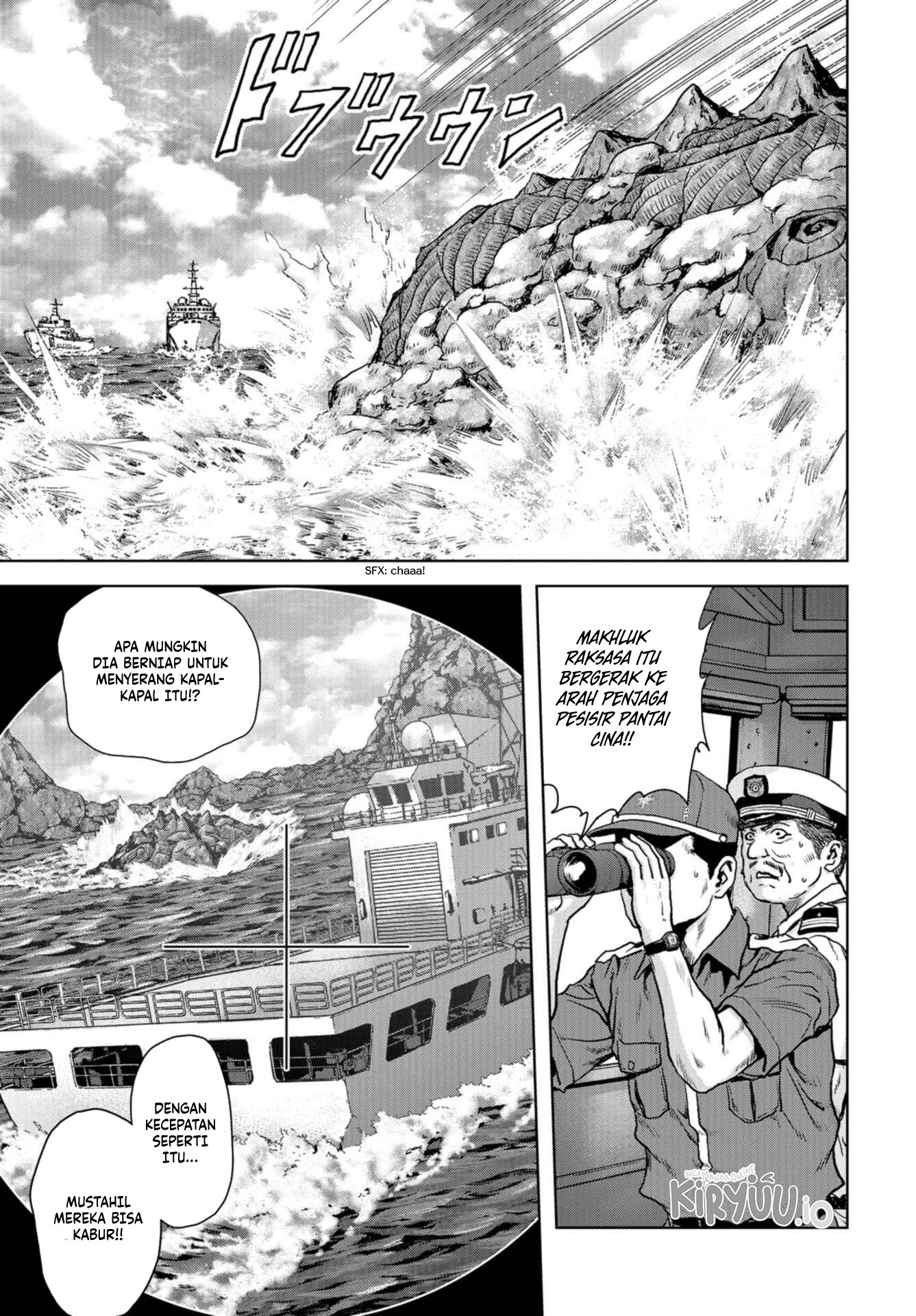 Task Force for Paranormal Disaster Management Chapter 01.1 Image 9