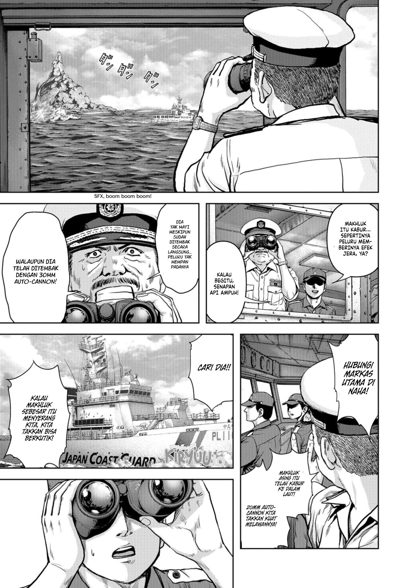 Task Force for Paranormal Disaster Management Chapter 01.1 Image 13