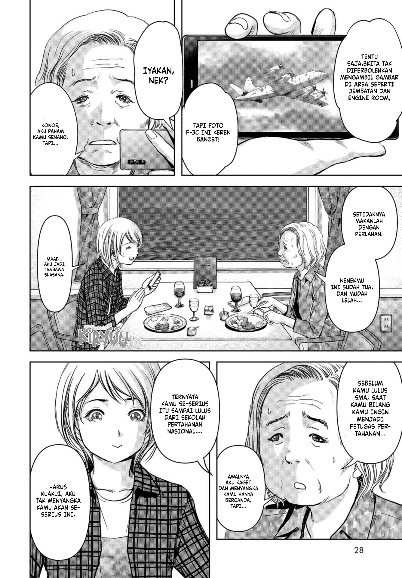 Task Force for Paranormal Disaster Management Chapter 01.1 Image 25