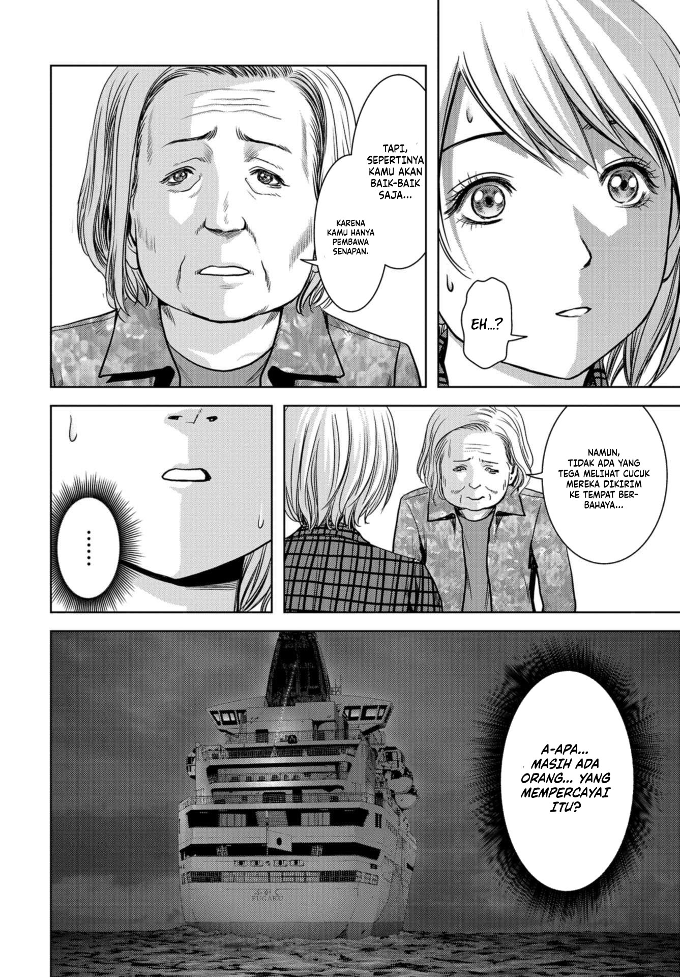 Task Force for Paranormal Disaster Management Chapter 01.1 Image 31