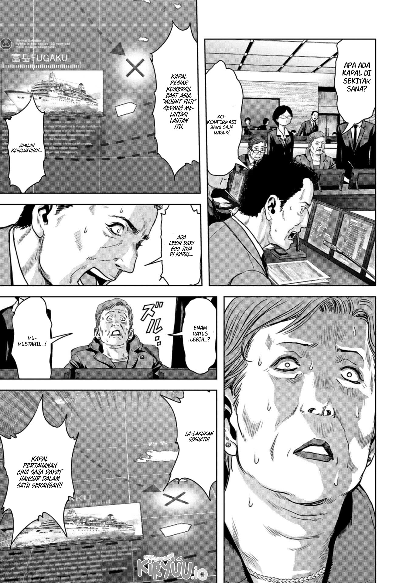 Task Force for Paranormal Disaster Management Chapter 01.2 Image 20