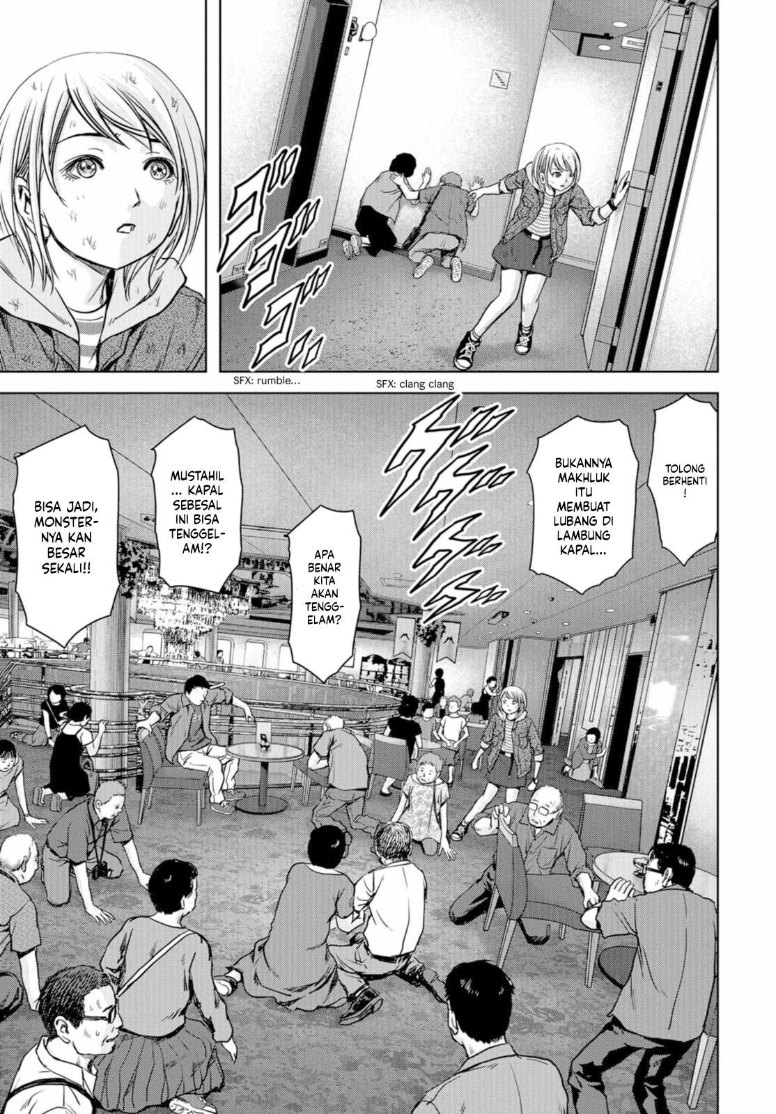 Task Force for Paranormal Disaster Management Chapter 02 Image 10