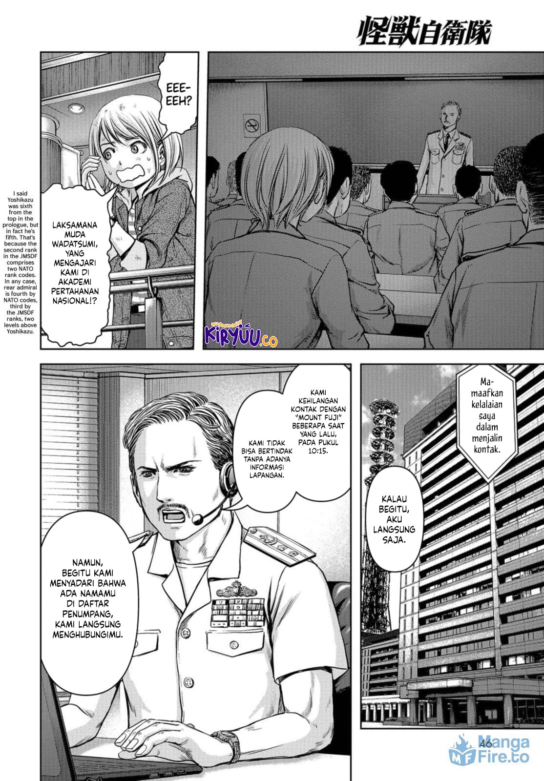 Task Force for Paranormal Disaster Management Chapter 02 Image 14