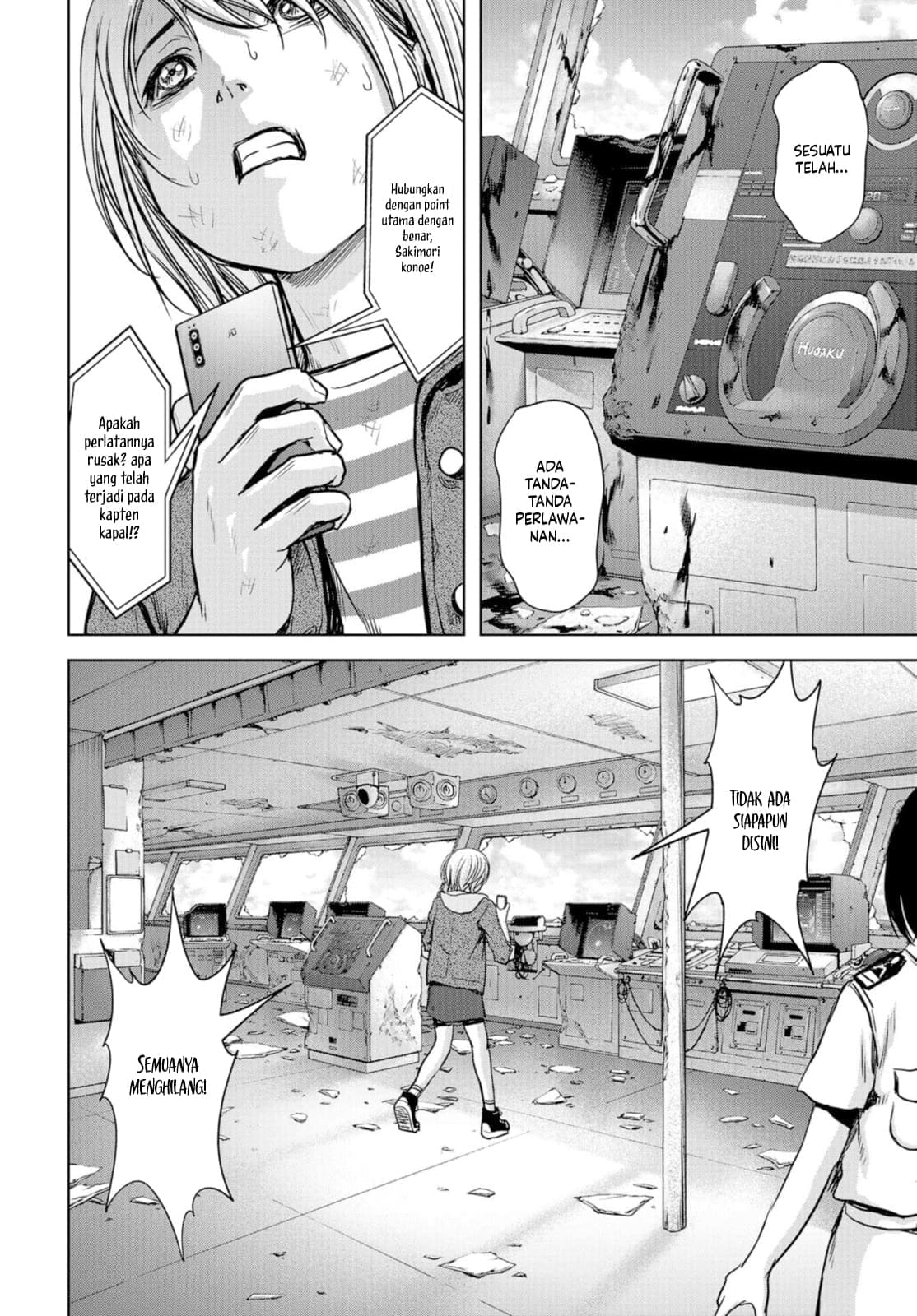 Task Force for Paranormal Disaster Management Chapter 02 Image 21