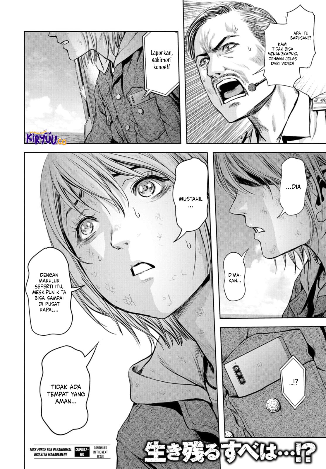 Task Force for Paranormal Disaster Management Chapter 02 Image 45