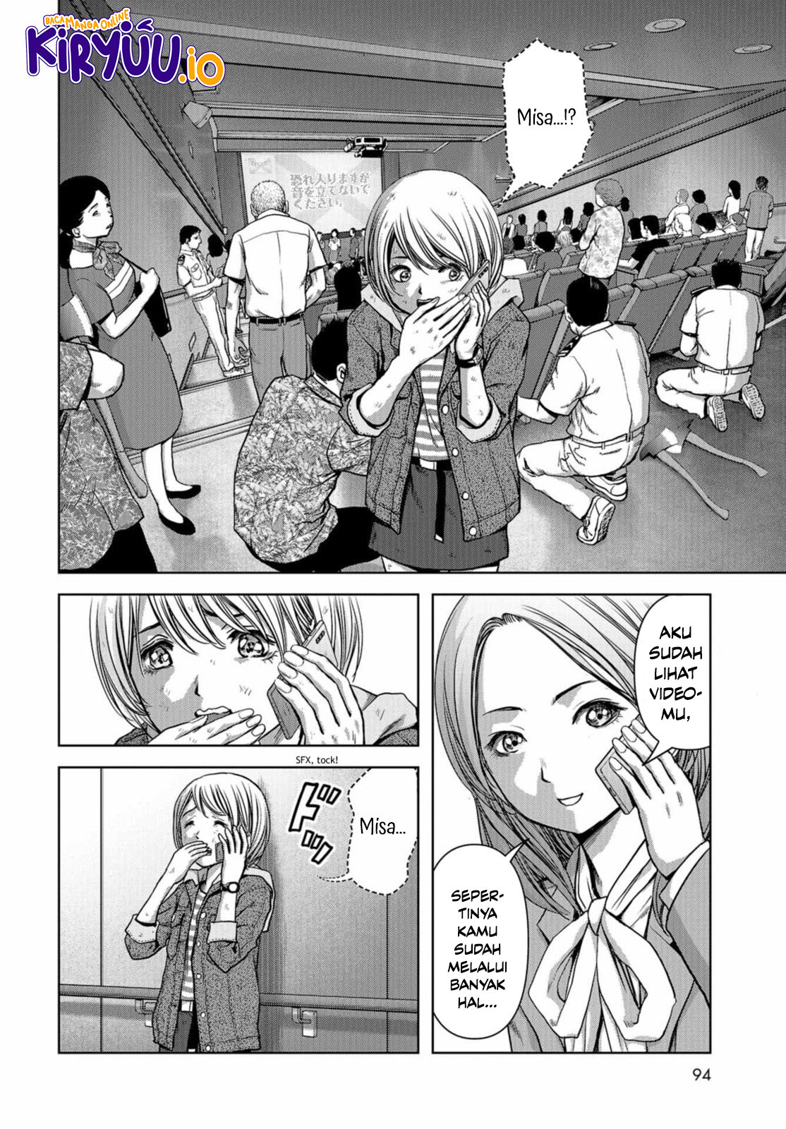 Task Force for Paranormal Disaster Management Chapter 05 Image 2