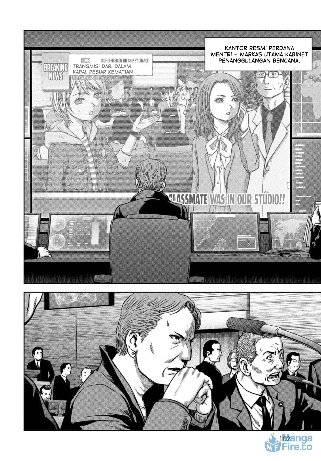 Task Force for Paranormal Disaster Management Chapter 05 Image 9