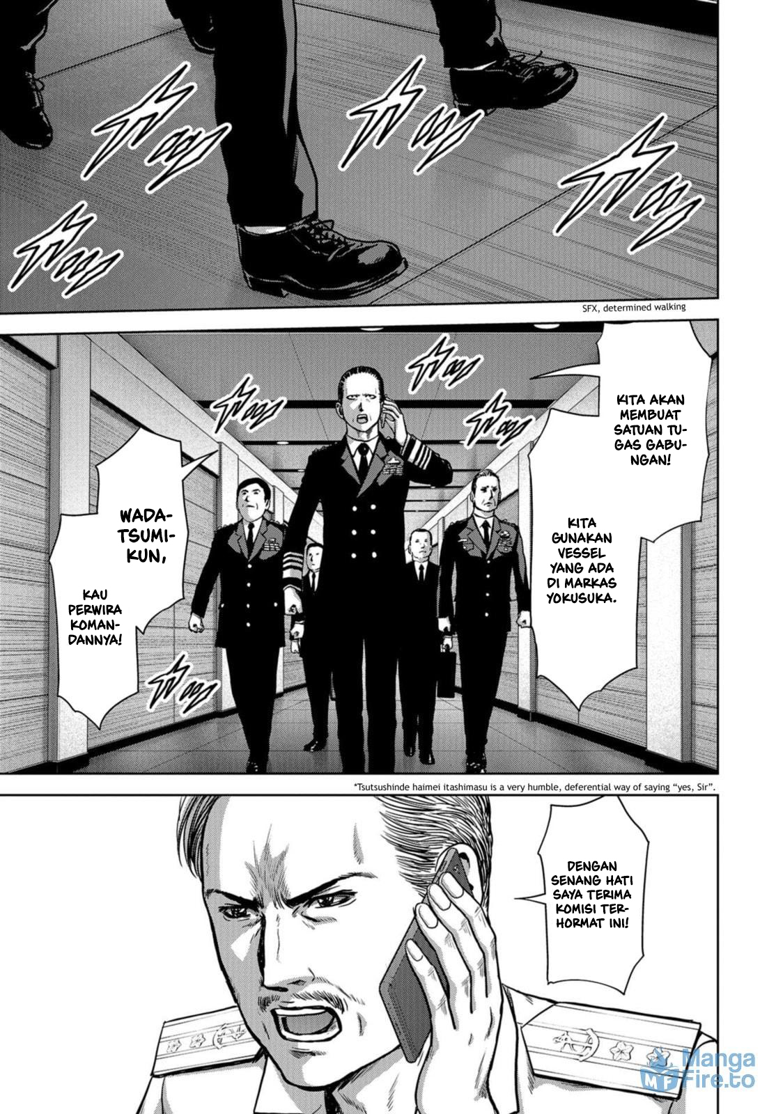 Task Force for Paranormal Disaster Management Chapter 05 Image 12