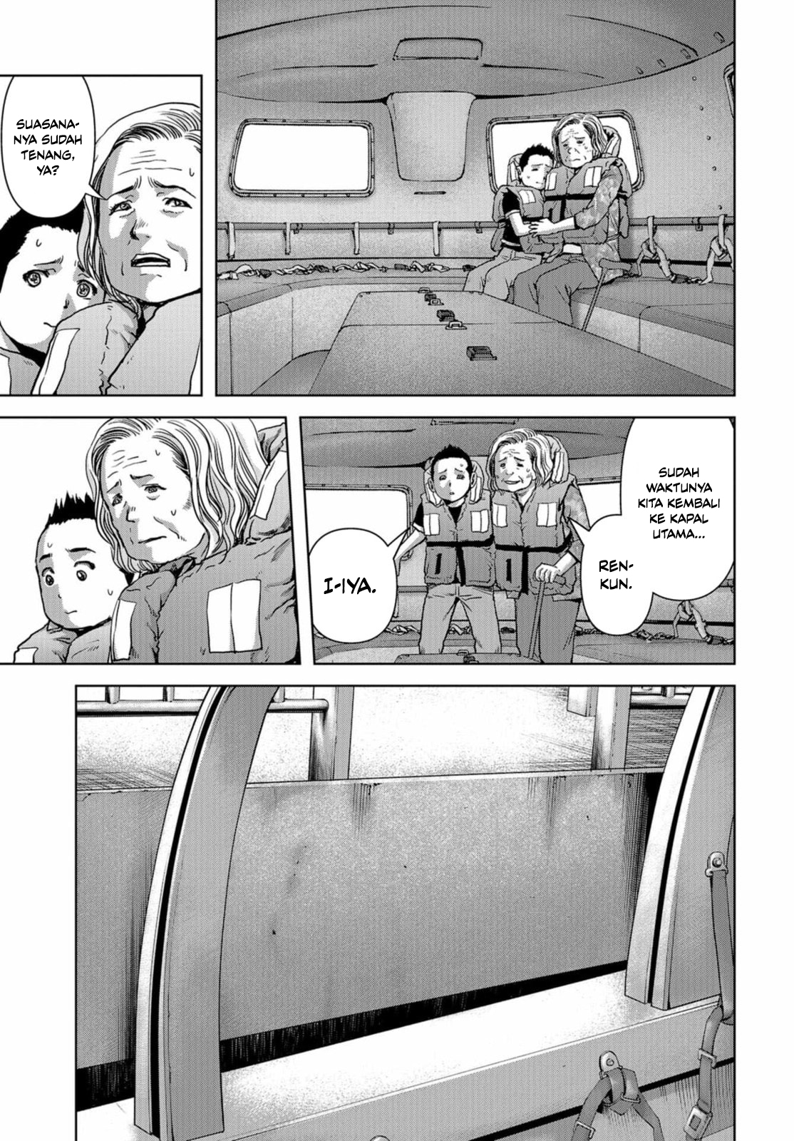 Task Force for Paranormal Disaster Management Chapter 05 Image 22