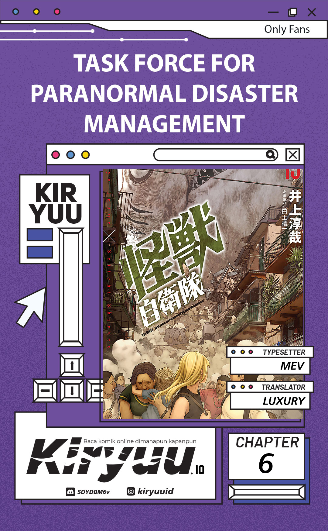 Task Force for Paranormal Disaster Management Chapter 06 Image 0