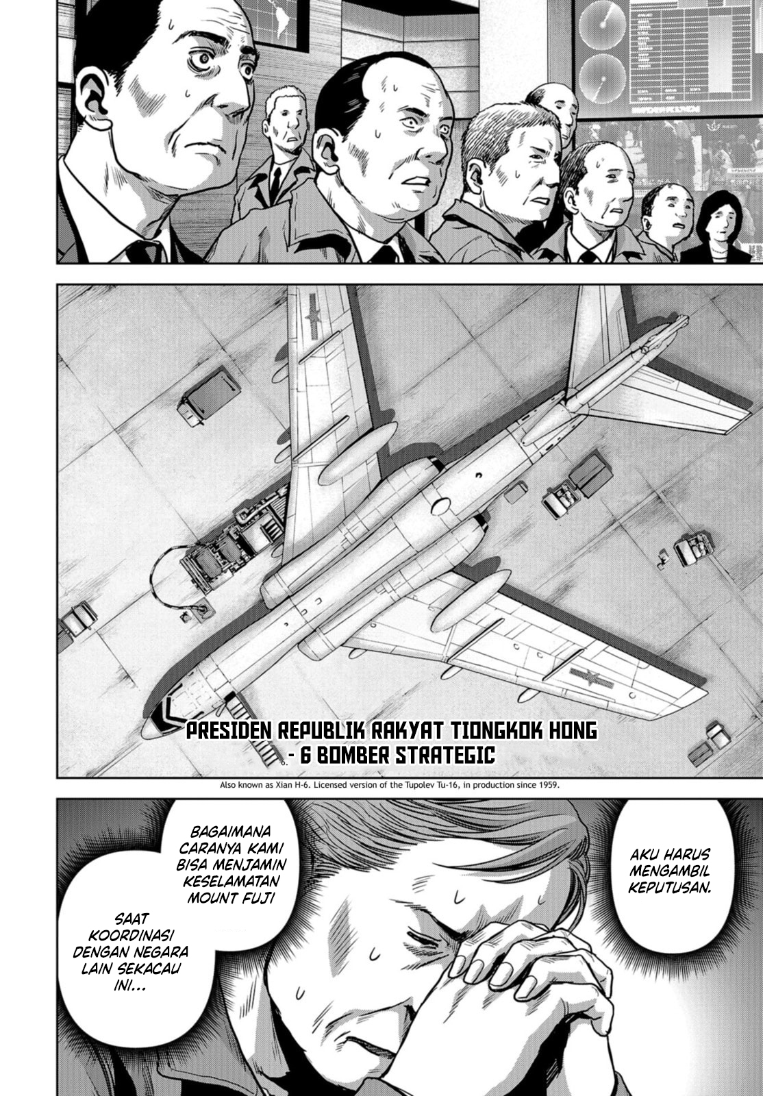 Task Force for Paranormal Disaster Management Chapter 06 Image 14