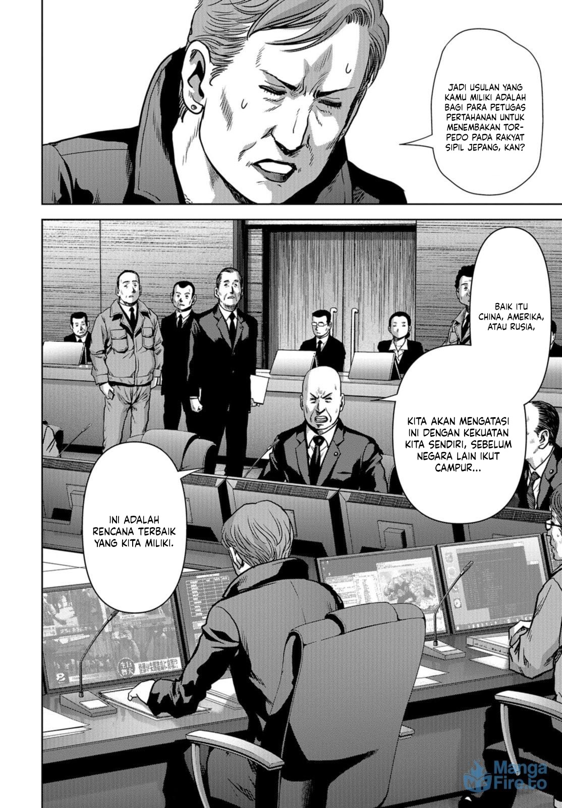 Task Force for Paranormal Disaster Management Chapter 06 Image 18