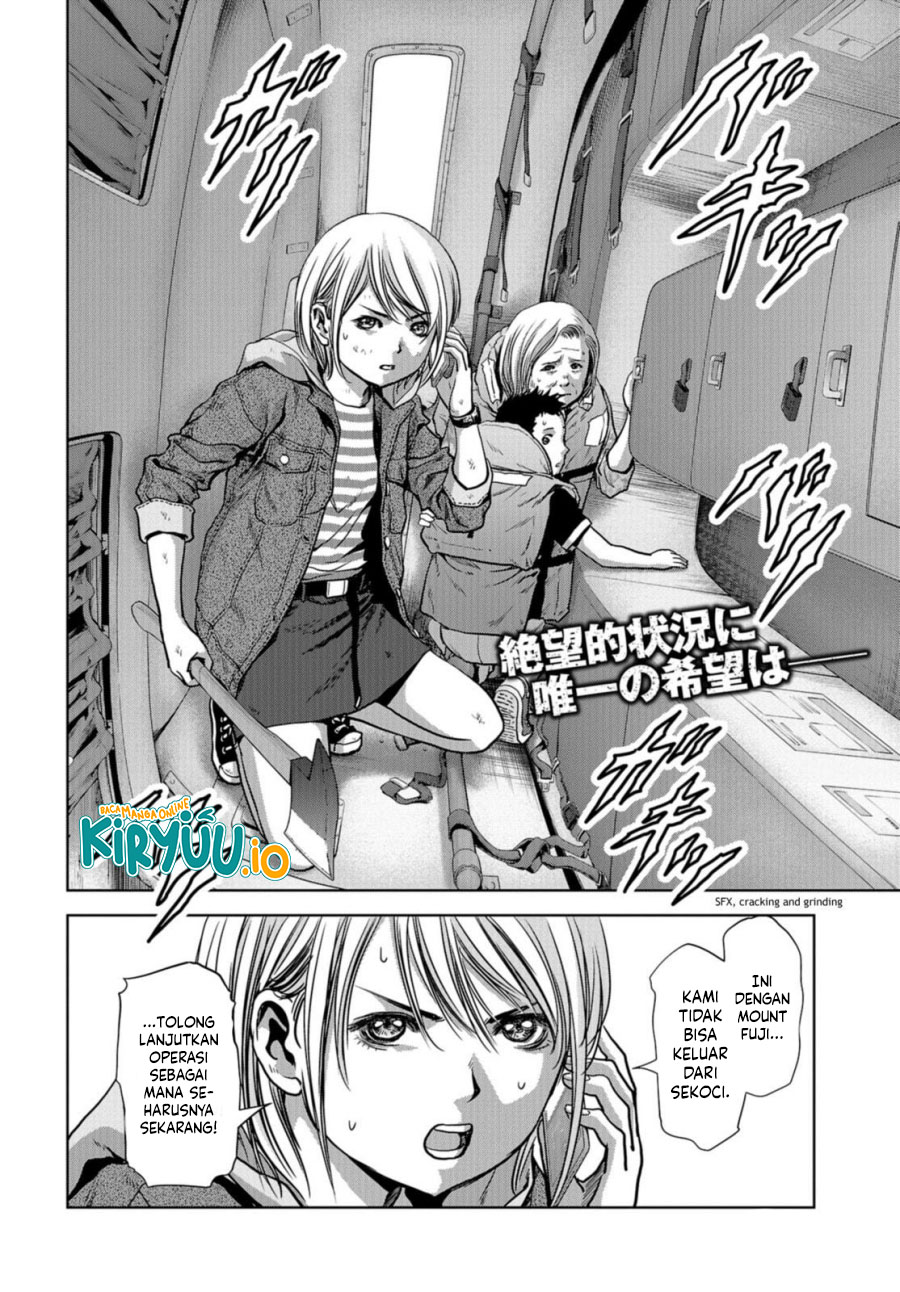 Task Force for Paranormal Disaster Management Chapter 07.1 Image 4