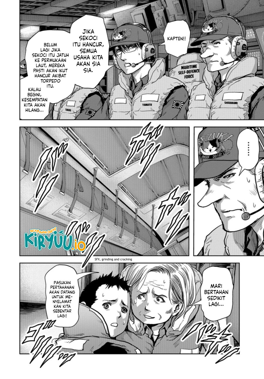 Task Force for Paranormal Disaster Management Chapter 07.1 Image 12