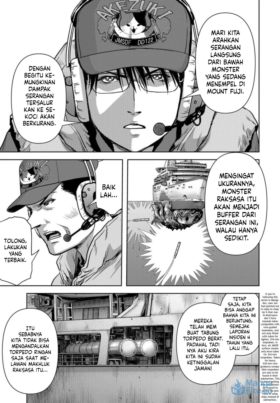 Task Force for Paranormal Disaster Management Chapter 07.1 Image 19