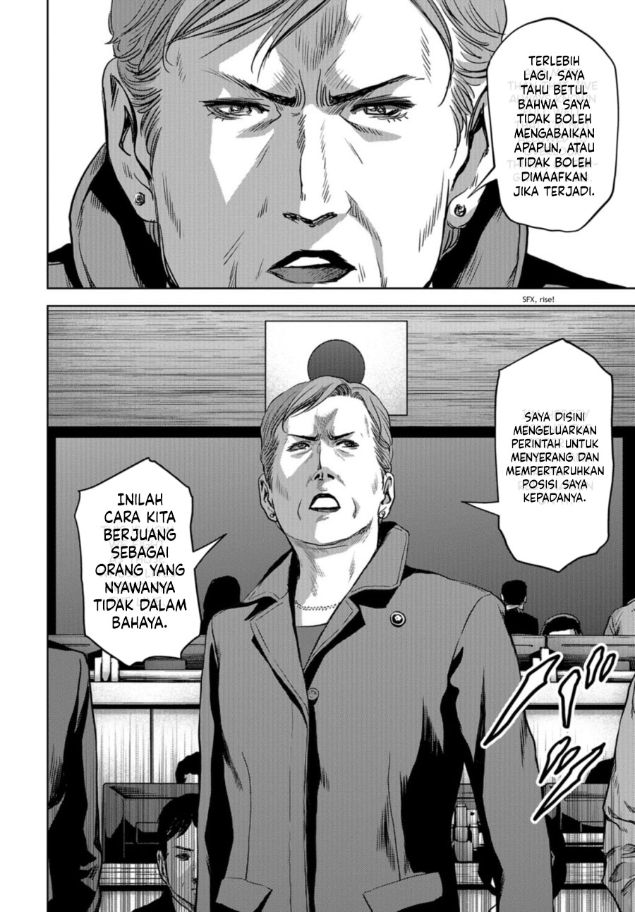 Task Force for Paranormal Disaster Management Chapter 07.2 Image 5