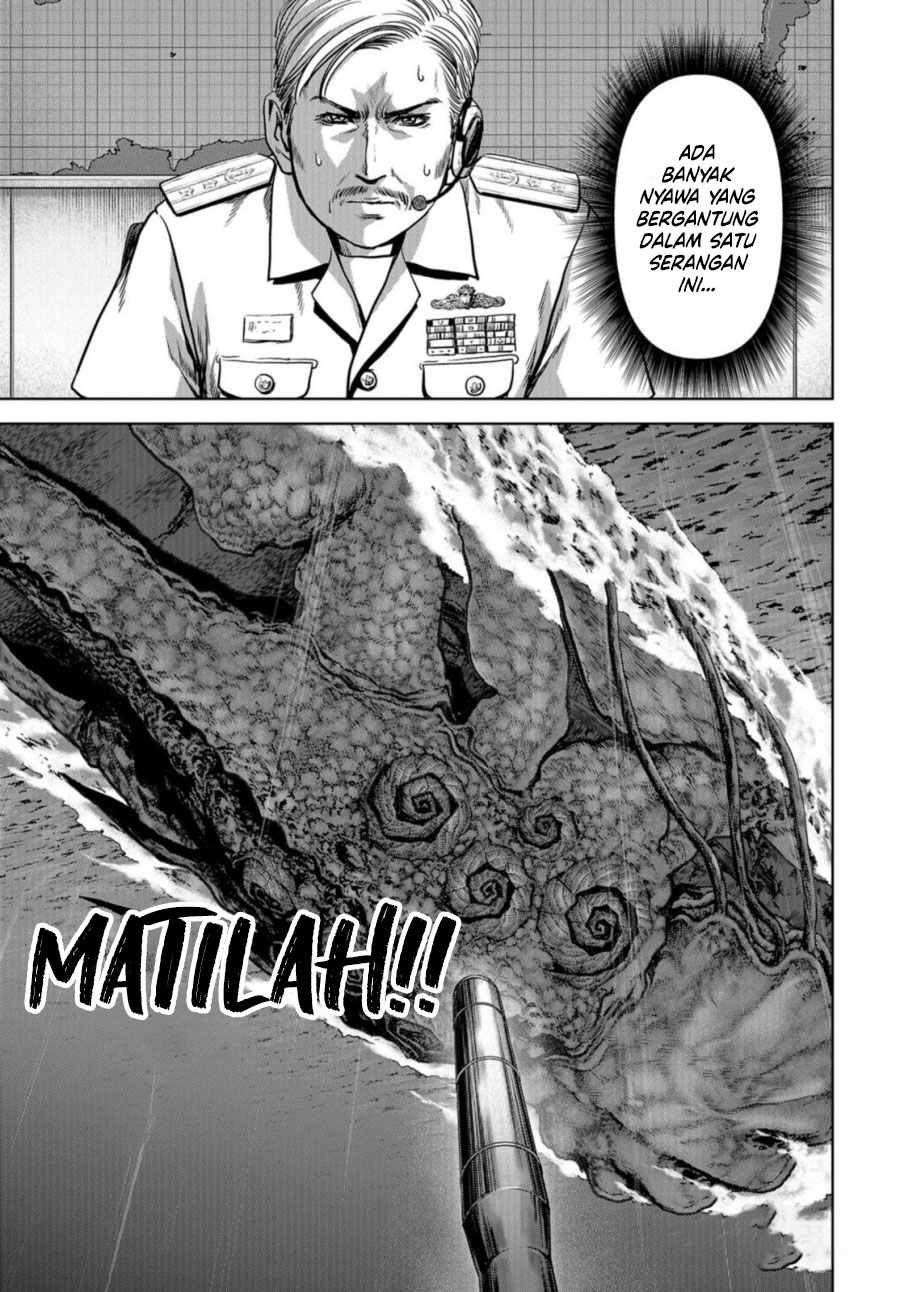 Task Force for Paranormal Disaster Management Chapter 07.2 Image 13